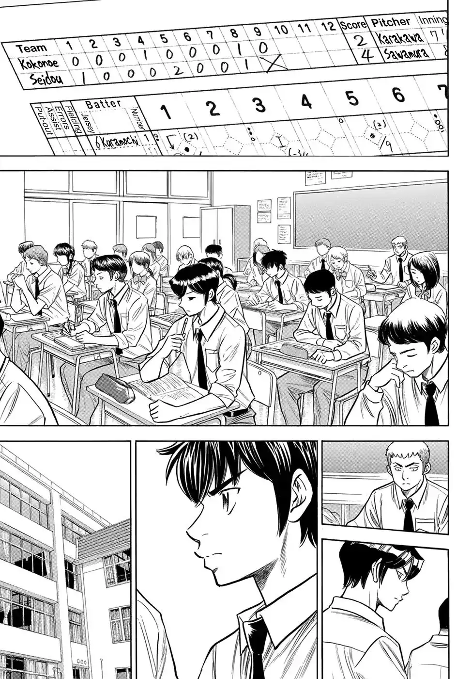 Daiya no A - Act II Chapter 140 13